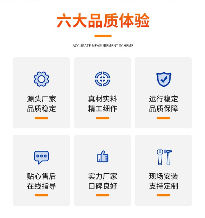 有机肥高温发酵设备特点
